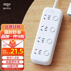 aigo 爱国者 AC0404 插排 1.8m