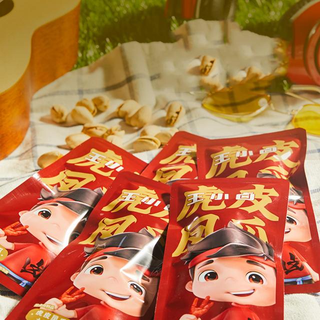王小卤虎皮凤爪十三香200g*2袋