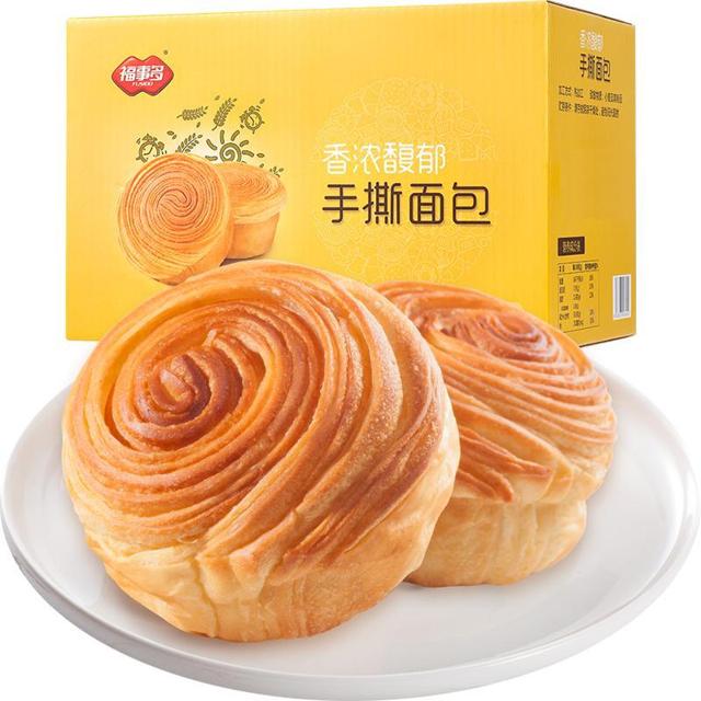 FUSIDO 福事多 手撕面包 1kg