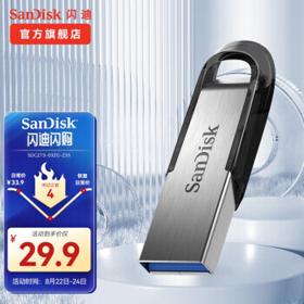 SanDisk 闪迪 至尊高速系列 酷铄 CZ73 USB3.0 U盘 黑色 128GB USB