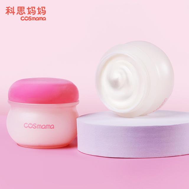 可用签到红包 小葵花新生儿润肤保湿多效面霜