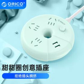 ORICO 奥睿科 ODR-3A2U 三位五孔+2USB插座 1.8m 淡粉绿