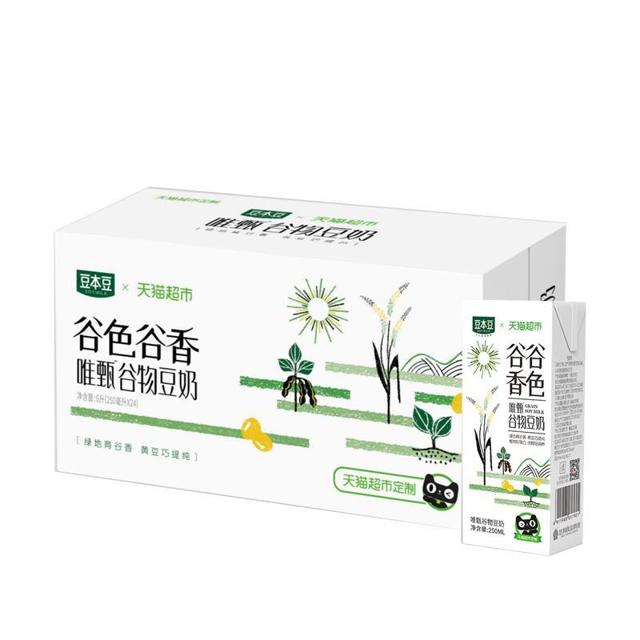 SOYMILK 豆本豆 豆奶谷物250ml*24盒定制款新老包装随机发囤货