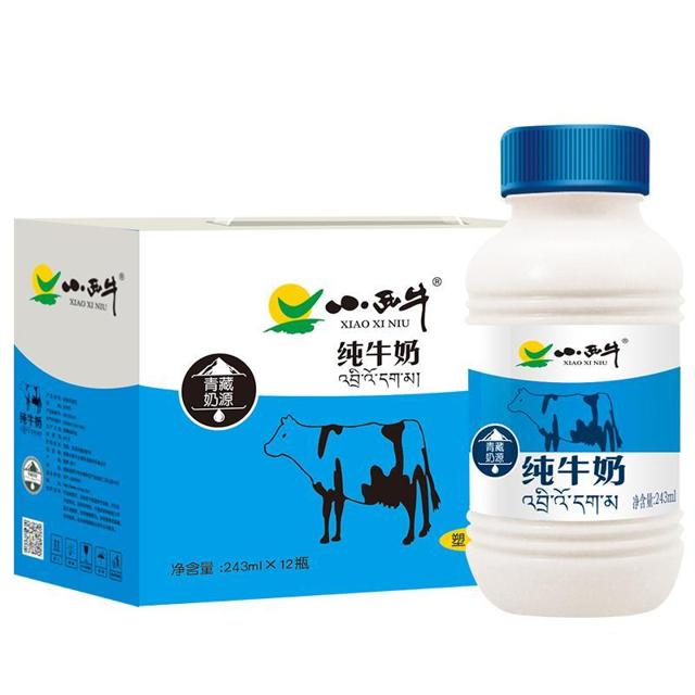 88VIP：XIAOXINIU 小西牛 纯牛奶全脂补钙早餐学生牛奶整箱 243ml*12瓶