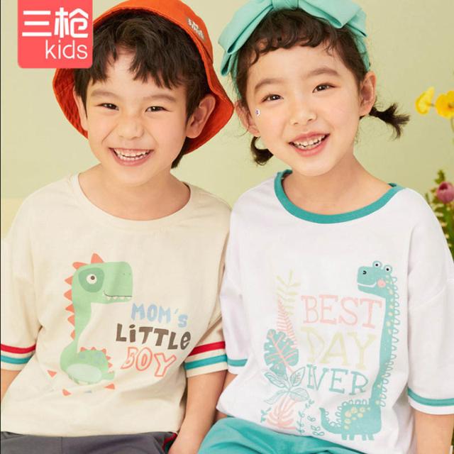 凑单预估25.7 三枪儿童纯棉家居服套装