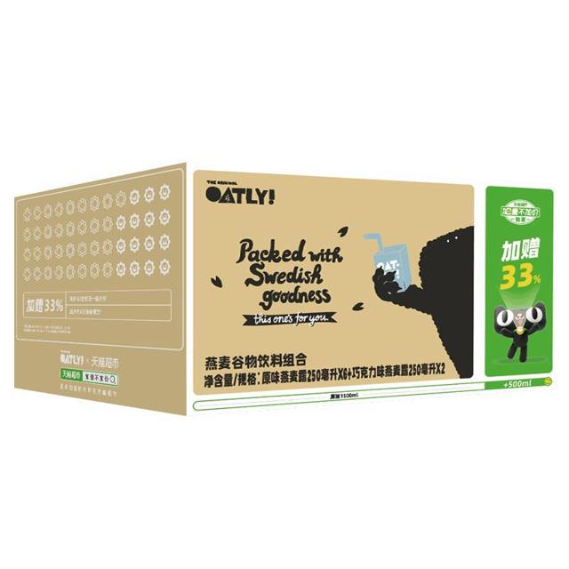 88VIP：OATLY 噢麦力 燕麦奶250ML*8瓶