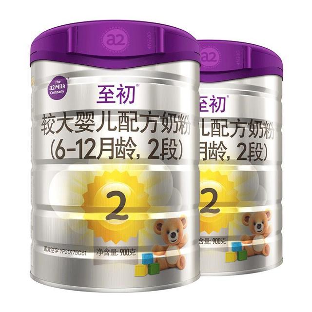 88VIP：a2 艾尔 至初 较大婴儿配方奶粉 2段 900g*2罐