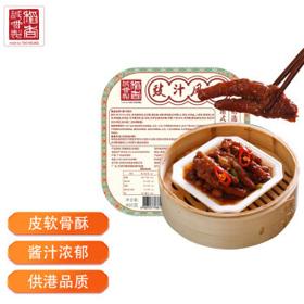 稻香卅诚制 豉汁凤爪 400g