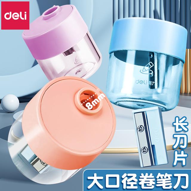 deli 得力 儿童卷笔刀 透明款 2个装 颜色随机
