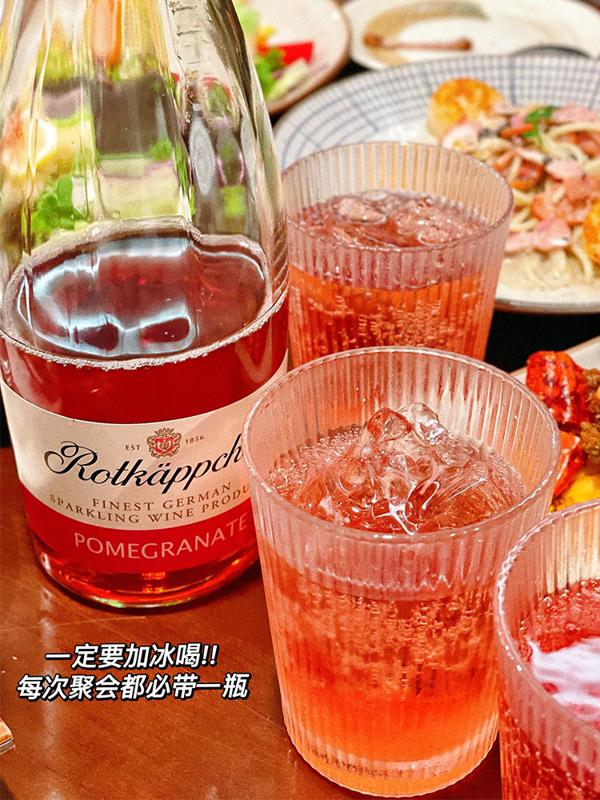 小红帽 果酒微醺气泡酒 石榴味 750ml