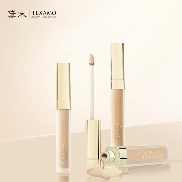 Texamo/黛末无痕遮瑕液
