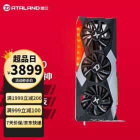 DATALAND 迪兰 AMD RADEON RX 6800 16G X 战神 显卡 16GB 黑灰色