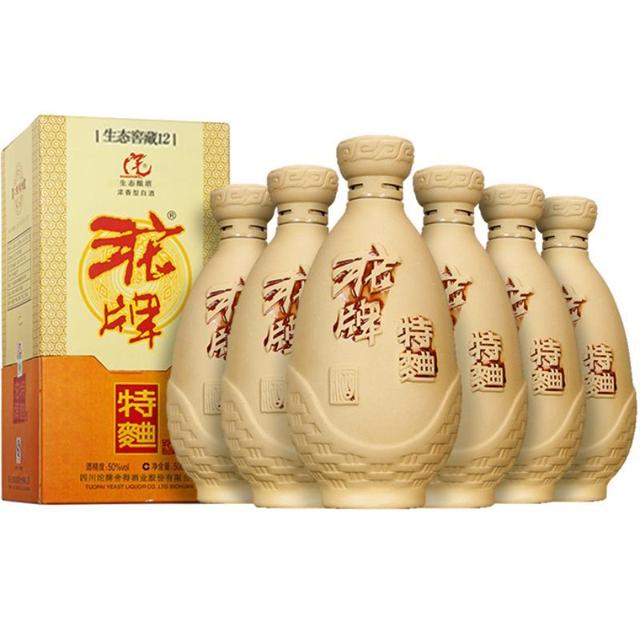 沱牌 特曲窖藏12浓香型50度500ml*6瓶箱装纯粮食高度白酒口粮酒