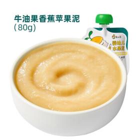窝小芽 婴幼儿水果泥 80g