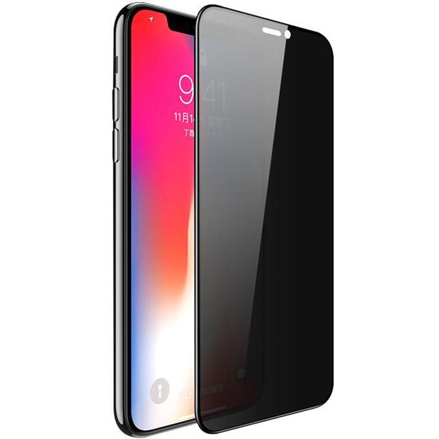GUSGU 古尚古 iPhone系列 电镀钢化膜 2片装