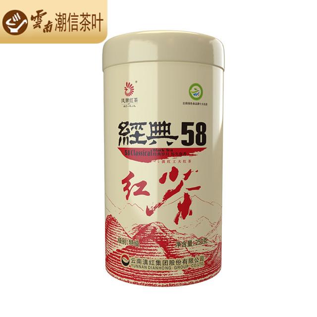 凤牌 经典58 特级 滇红工夫红茶 250g