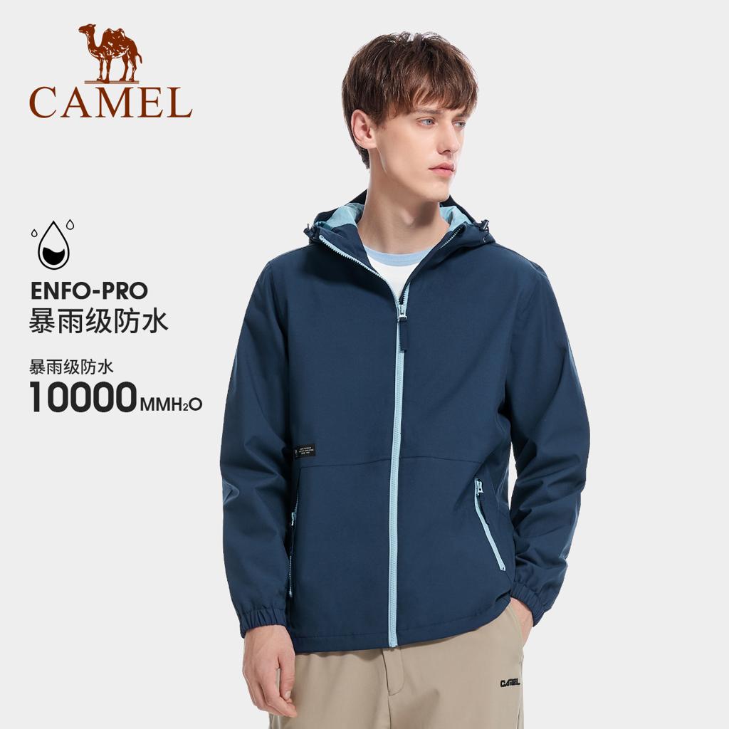 CAMEL 骆驼 冲锋衣春秋款运动外套