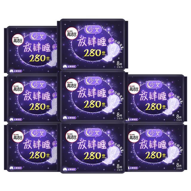 88VIP：kotex 高洁丝 放肆睡夜用卫生巾 28cm 8片*8包