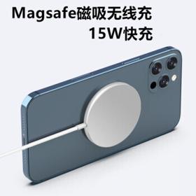 magsafe磁力无线充苹果磁吸充电器