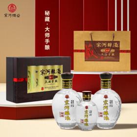宋河粮液 秘藏 大师手酿 42%vol+68%vol 浓香型白酒 350ml*2瓶+100ml 礼盒装