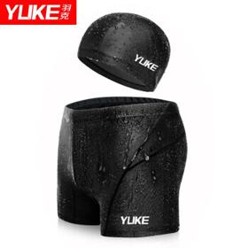 YUKE 羽克 泳裤男新款平角大码游泳裤温泉泳衣