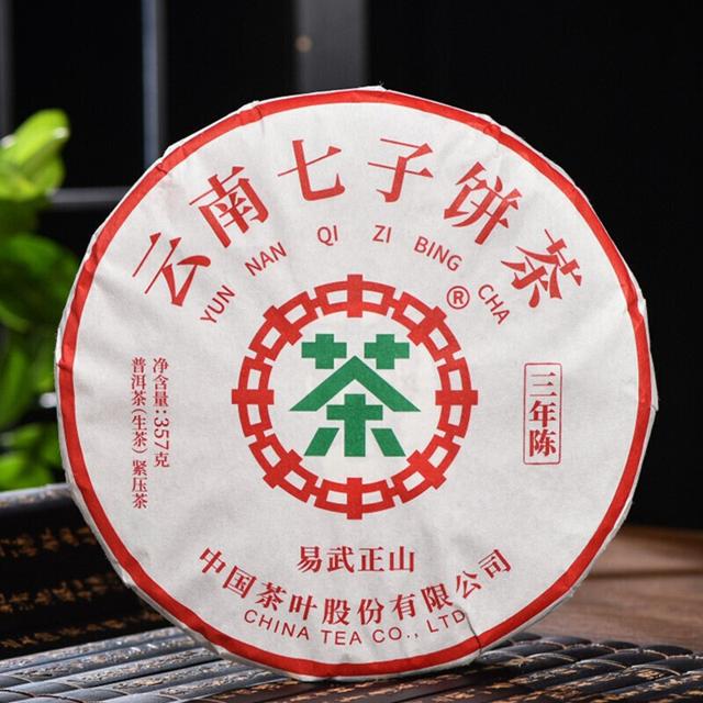 中茶 官网旗舰店官网云南普洱茶易武正山三年陈普洱生茶357g茶叶