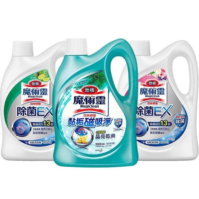 Kao 花王 地板砖清洁剂 2000ml