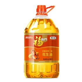 福临门 浓香压榨一级 花生油 6.18L