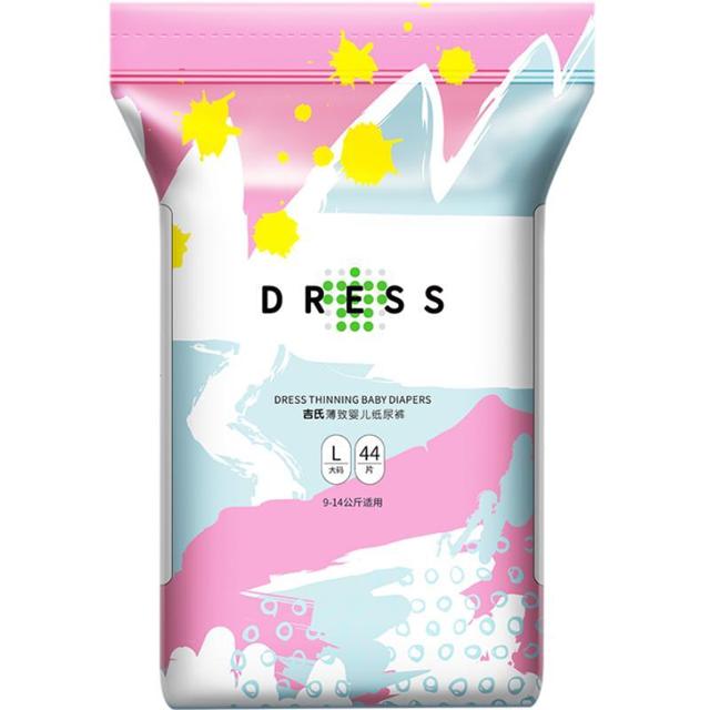 88VIP：DRESS 吉氏 薄致系列 婴儿纸尿裤 L44片