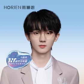 CHEMILENS 凯米 1.74镜片U2+海俪恩镜架