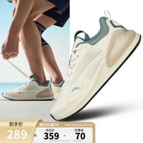 ANTA 安踏 C37 丨软底跑步鞋男2022秋季透气舒适跳绳鞋休闲运动鞋 浅米白/远足绿-2 9.5(男43)