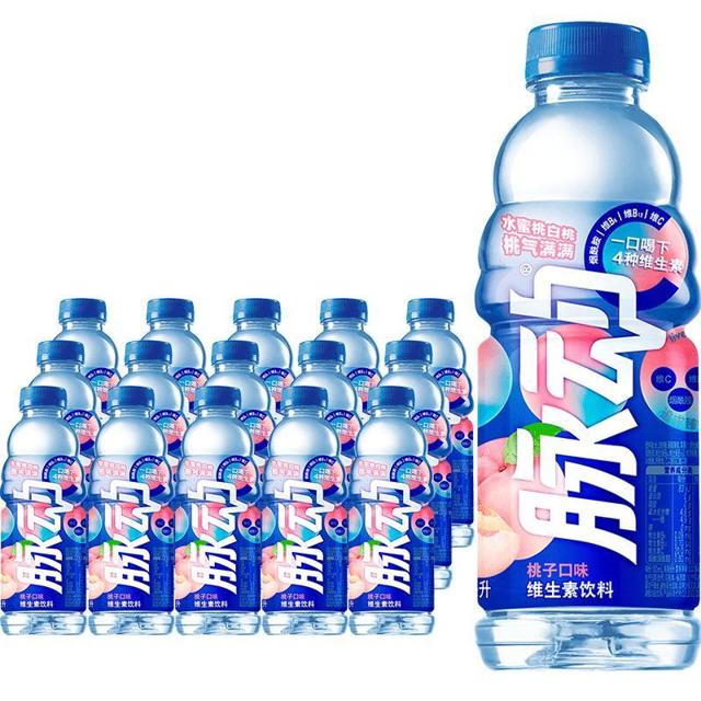 Mizone 脉动 青柠桃子雪柚橘子三种口味600ML*15瓶低糖维生素运动功能饮料