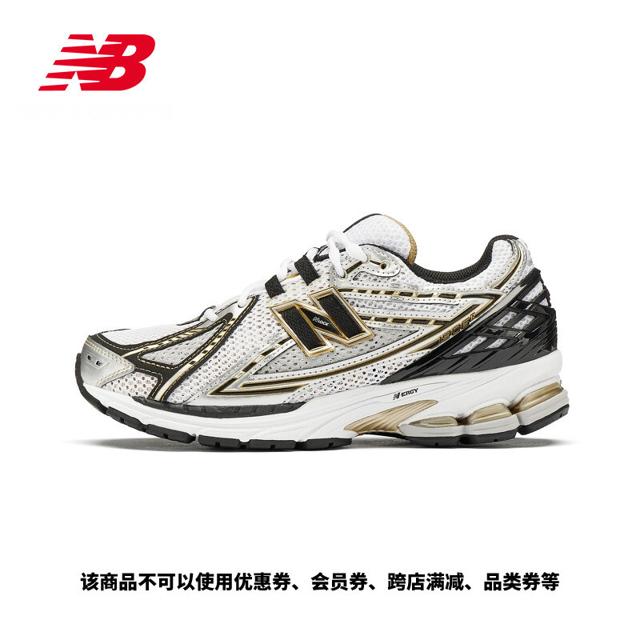 newbalancenb官方22新款男鞋女鞋1906r系列运动休闲鞋m1906ra