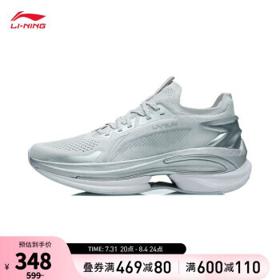 LI-NING 李宁 吾适5S 男子跑鞋 ARHR071-6 南极灰/银色 42