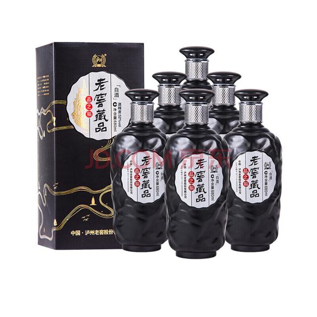 泸州老窖 老窖藏品 品之福酒 52度680ml*6瓶整箱装(内含礼品袋)