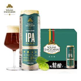 VOLFAS ENGELMAN 沃夫狼 IPA精酿啤酒印度风味艾尔爱沙尼亚原装进口 568ml*6听礼盒装