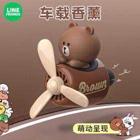 LINE FRIENDS 布朗熊车载香水
