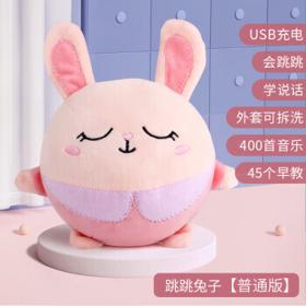 跳舞学爬毛绒玩具USB充电+400首歌+学说话