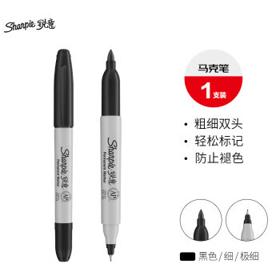 Sharpie 锐意 双头马克笔 黑色 单支装