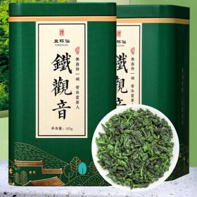 铁观音 茶叶 清香型乌龙茶 罐装 250g
