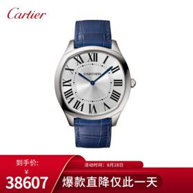 Cartier 卡地亚 CLÉ DE CARTIER腕表系列 39毫米手动上链腕表 WSNM0011