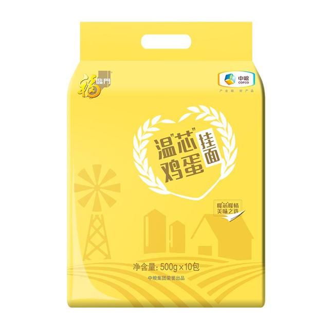 限地区、88VIP：福临门 温芯鸡蛋挂面 500g*10包