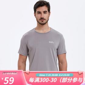 PLUS会员：ALPINT MOUNTAIN 埃尔蒙特 速干T恤 690-106-107