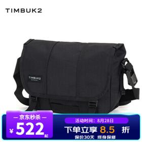 TIMBUK2 天霸 男士单肩斜跨包 TKB11081-6114