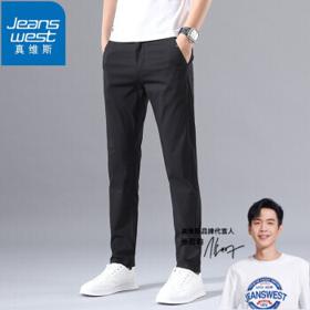 JEANSWEST 真维斯 男士弹力直筒休闲裤 ED-21-MY9166