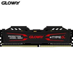 GLOWAY 光威 TYPE-α DDR4 2666MHz 台式机内存 马甲条 石墨灰 8GB