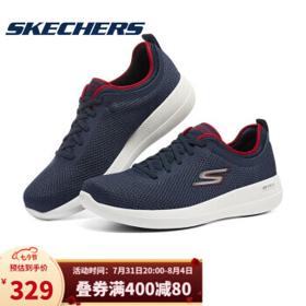 SKECHERS 斯凯奇 男士健步鞋 216142NVRD41