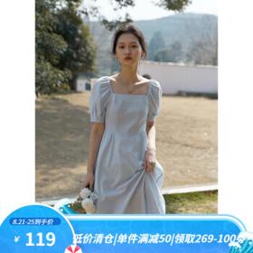 ZIQIAO 自巧 小个子法式方领连衣裙女夏2022新款气质通勤温柔风中长款裙子22ZQ2117 冰蓝色 L