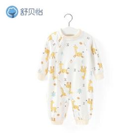 舒贝怡 婴儿连体衣纯棉宝宝睡衣春秋季新生儿衣服哈衣 森林朋友满印黄 73CM
