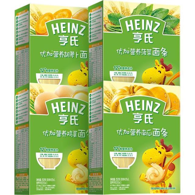 88VIP：Heinz 亨氏 宝宝面条 252g*4盒装